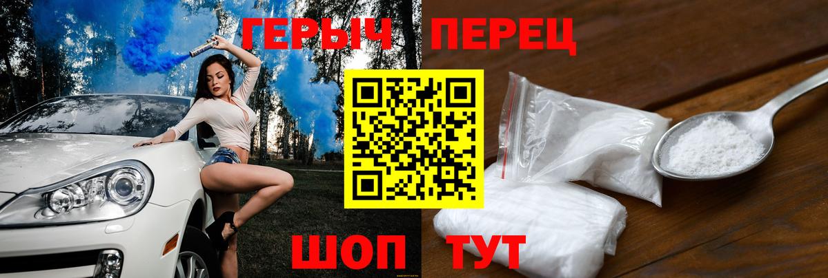 МАРИХУАНА  Минеральные Воды  Вход с VPN  ГАШИШ  МЕФ кристаллы  Канабис  Alpha PVP СОЛЬ кристаллы 