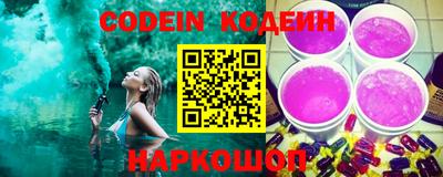 скорость Бузулук