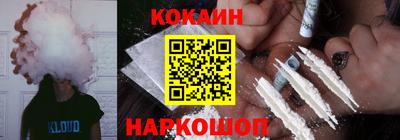 не бодяженный Будённовск