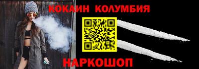 скорость Бузулук