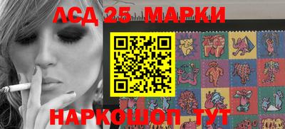 наркотики Бугуруслан