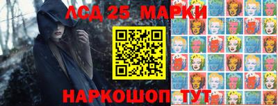 стаф Коломна