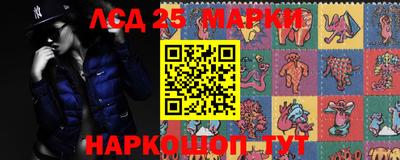 скорость Бузулук