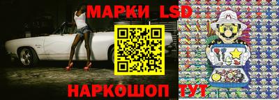 скорость Бузулук