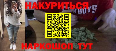 не бодяженный Будённовск