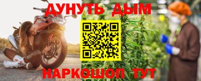не бодяженный Будённовск