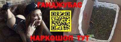 не бодяженный Будённовск