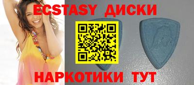 скорость Бузулук