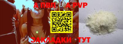 мефедрон VHQ Когалым