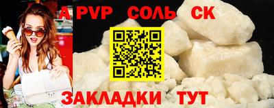 не бодяженный Будённовск
