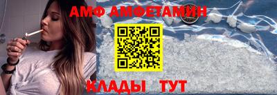 не бодяженный Будённовск