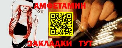 наркотики Бугуруслан