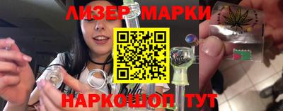 не бодяженный Будённовск