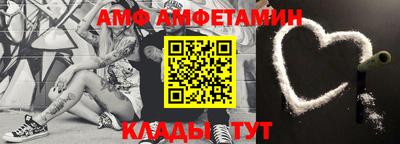не бодяженный Будённовск