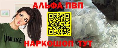 наркотики Бугуруслан