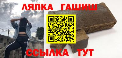 каннабис Ковров