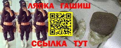 наркотики Бугуруслан