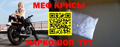 скорость Бузулук