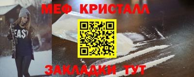 скорость Бузулук