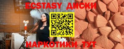 не бодяженный Будённовск