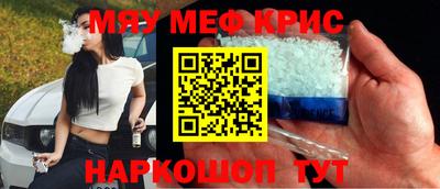 не бодяженный Будённовск